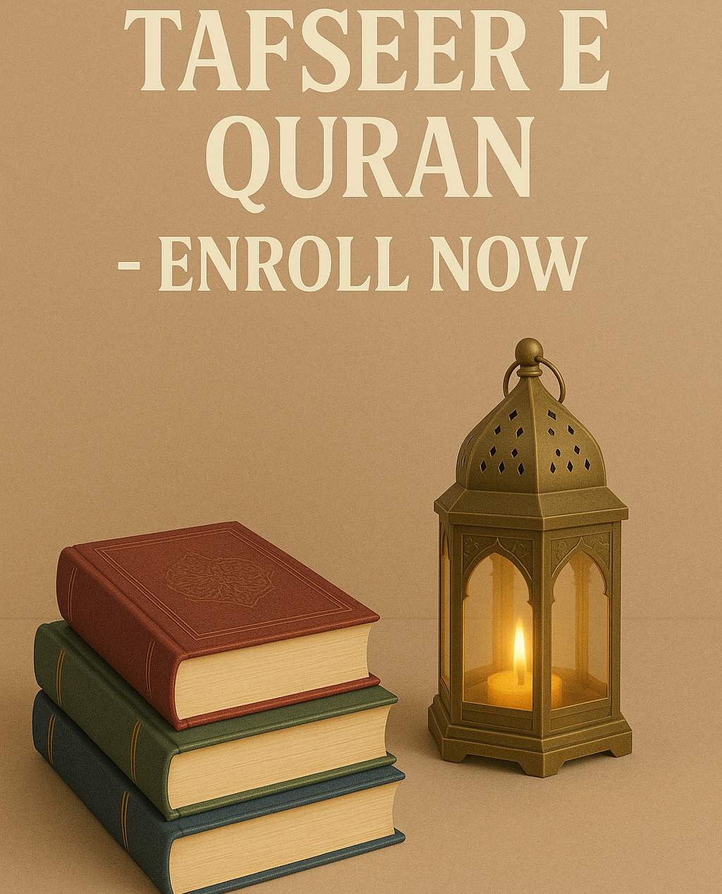 Tafseer e Quran
